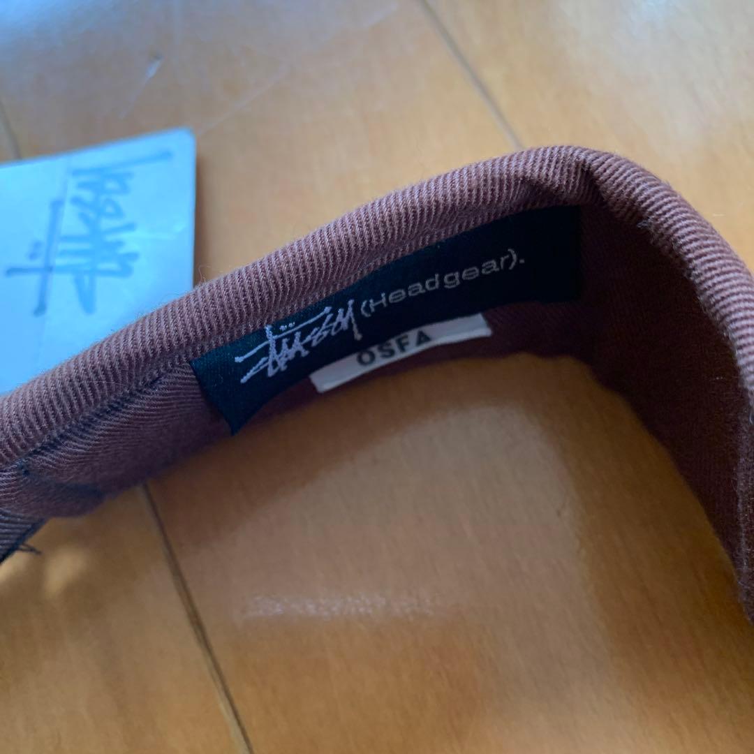た*郎様 STUSSY サンバイザー
