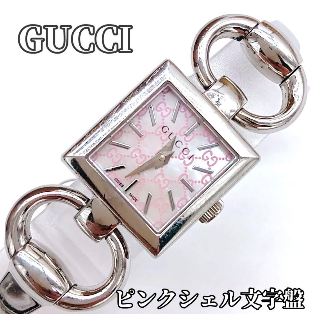 【Anneさん専用】GUCCI 120 トルナヴォーニ スクエア ピンク