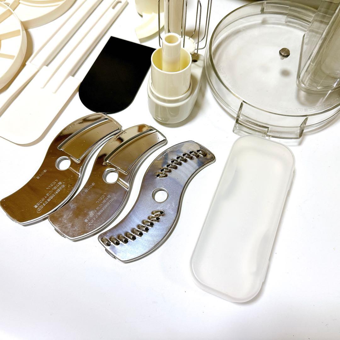 Amway アムウェイ E-3288-J フードプロセッサー オプションケース