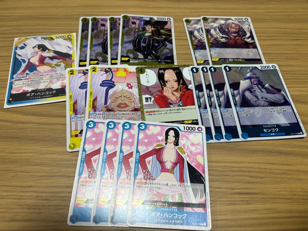 ハンコックデッキ　調整パーツ付き