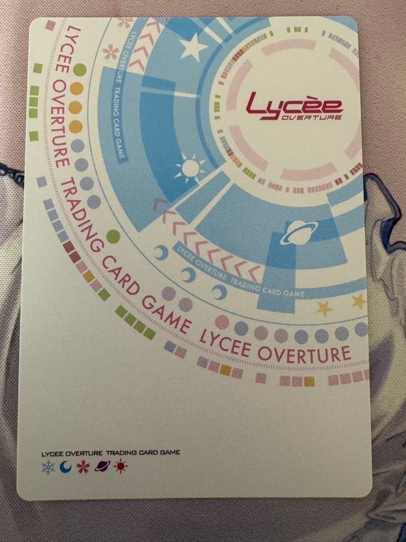 ゆ*な様 孫権・蓮華　sspサイン lycee ネクストン