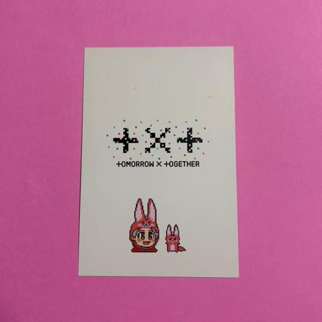 TXT ヨンジュン Blue Hour サノク 希少レア