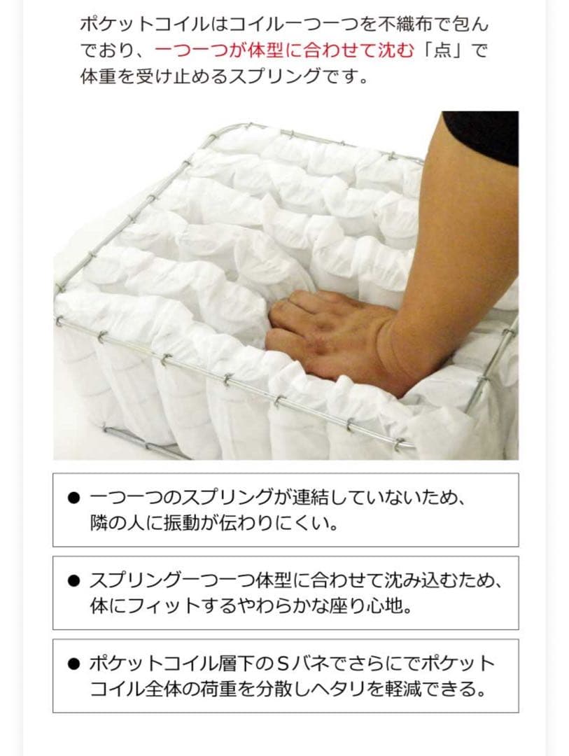 【再値下げ】LC2 ル・コルビジュ　リプロダクト　 2人掛けソファ【条件付割引】