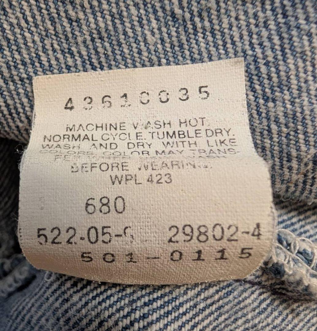 Levis501W38 USA製 90s (W92cm L79cm)