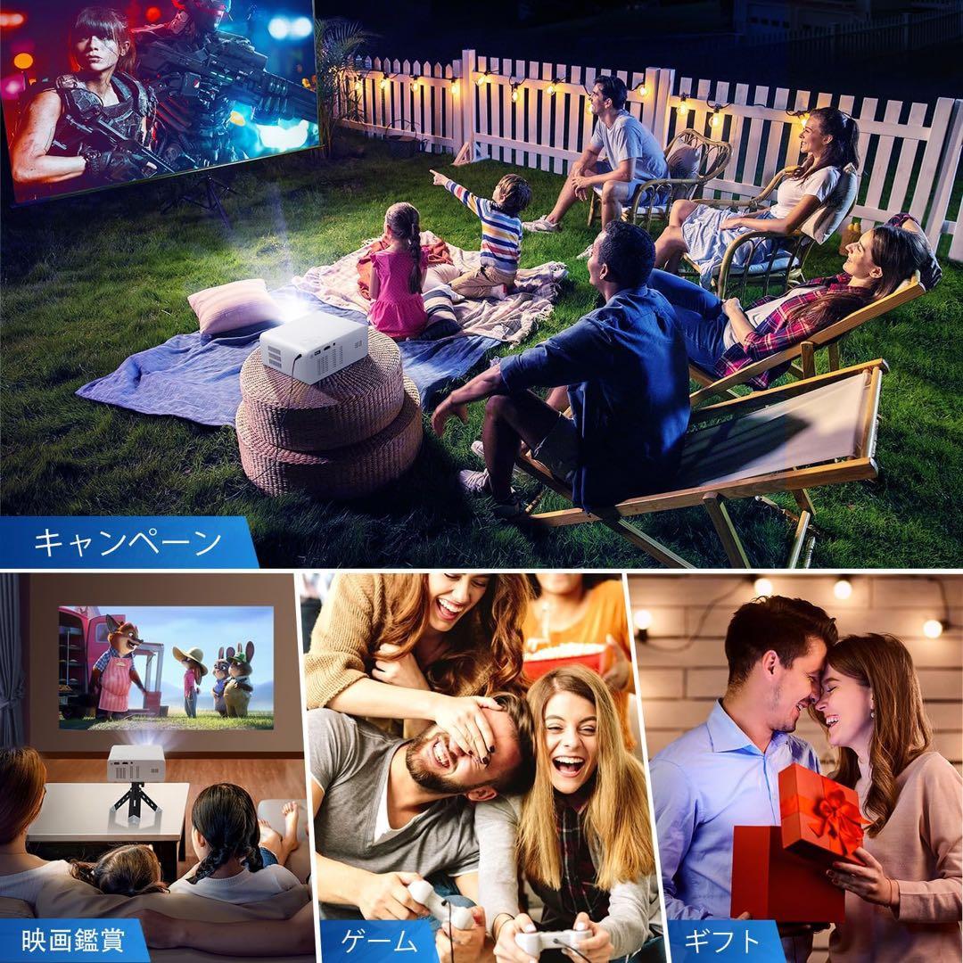 プレゼントに❤️小型プロジェクター 13000lm 4K HIFI 天井投影