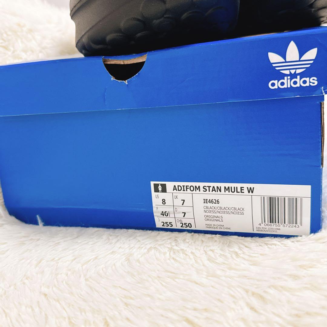常田大希着用 アディフォーム スタンスミス ミュール ブラック 25.5センチ①