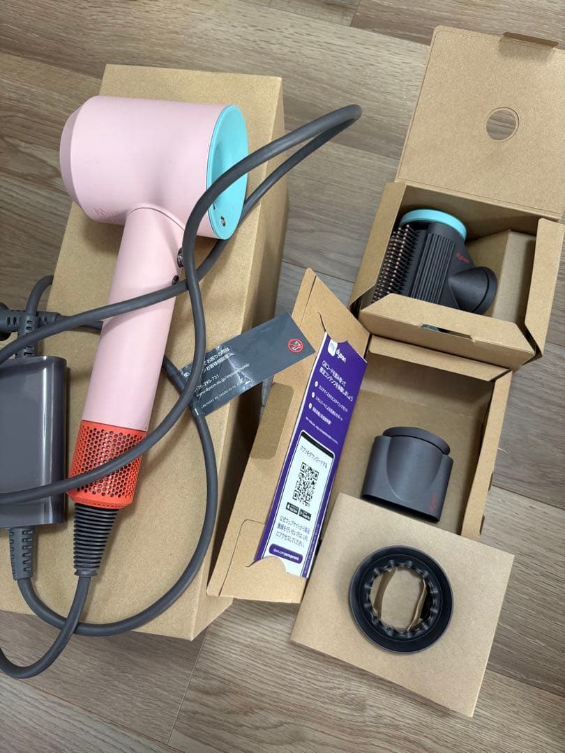 ダイソン　Dyson ヘアドライヤー HD15 CP セラミックポップ　値下げ