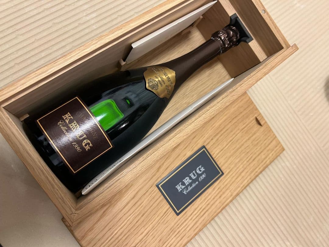 【富士山さん専用】KRUG Champagne 1990 ヴィンテージ