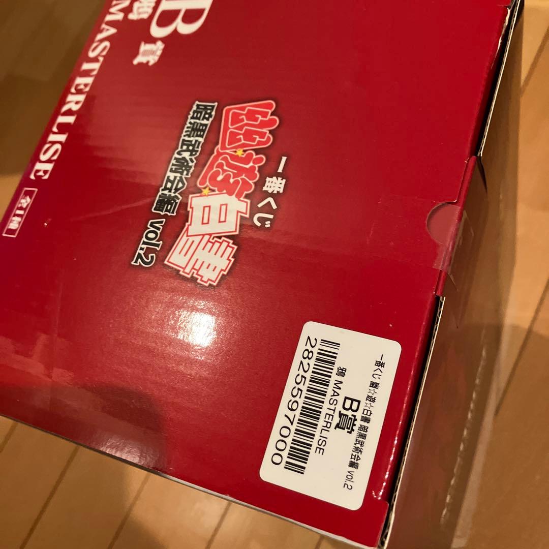 本日まで❗️一番くじ　幽遊白書⭐️A〜E賞フィギュア　他計28点セット③