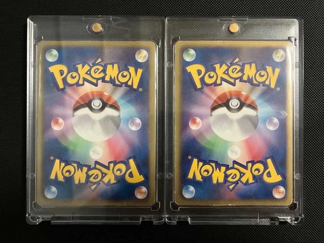 【2枚セット】レシラムSR ゼクロムSR BW1 055/053