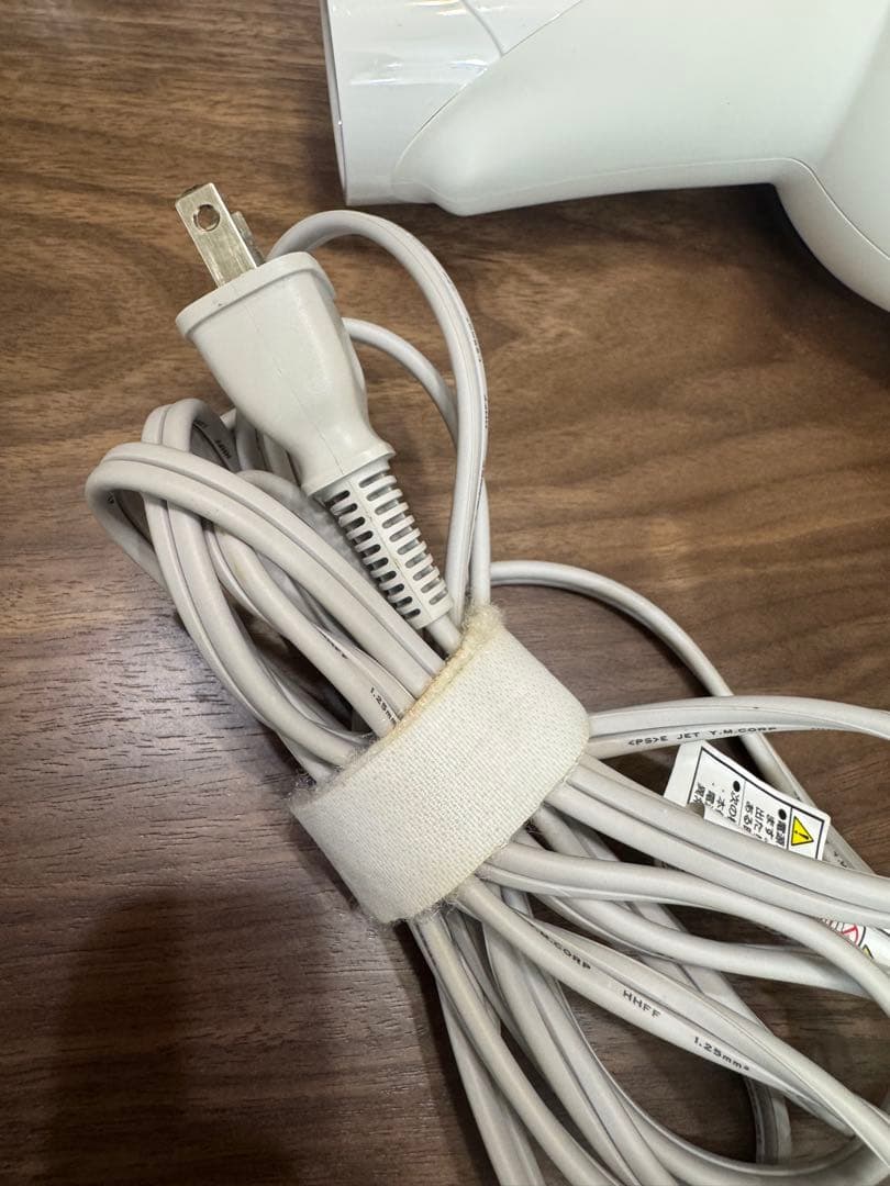 FUKUGEN PRO ヘアドライヤー ホワイト