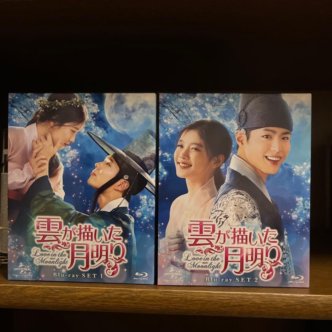 雲が描いた月明り 全話セットBlu-ray 〈4枚組〉