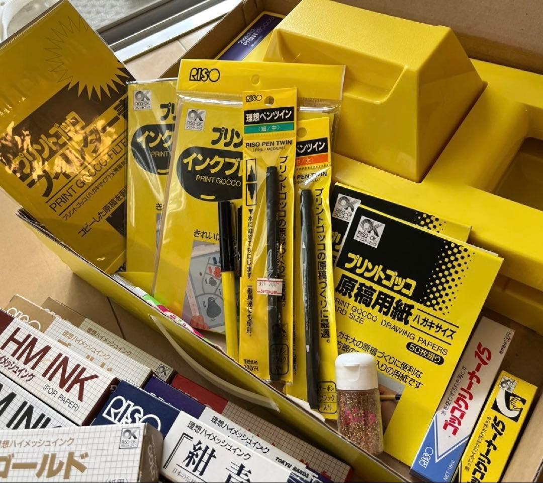 プリントゴッコ／ランプ58個・ハイメッシュ34枚・交換部品新品・他まとめて！希少