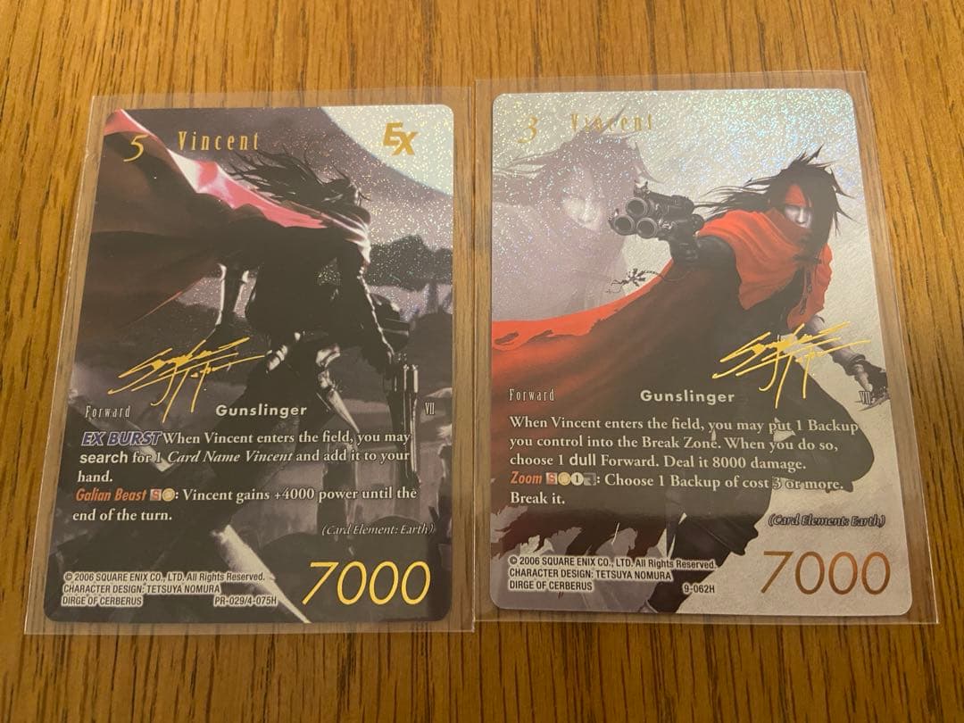 FFTCG Noir ノアール ヴィンセント　箔押しフルアートプレミアム