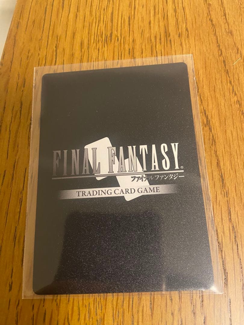 FFTCG Noir ノアール ヴィンセント　箔押しフルアートプレミアム