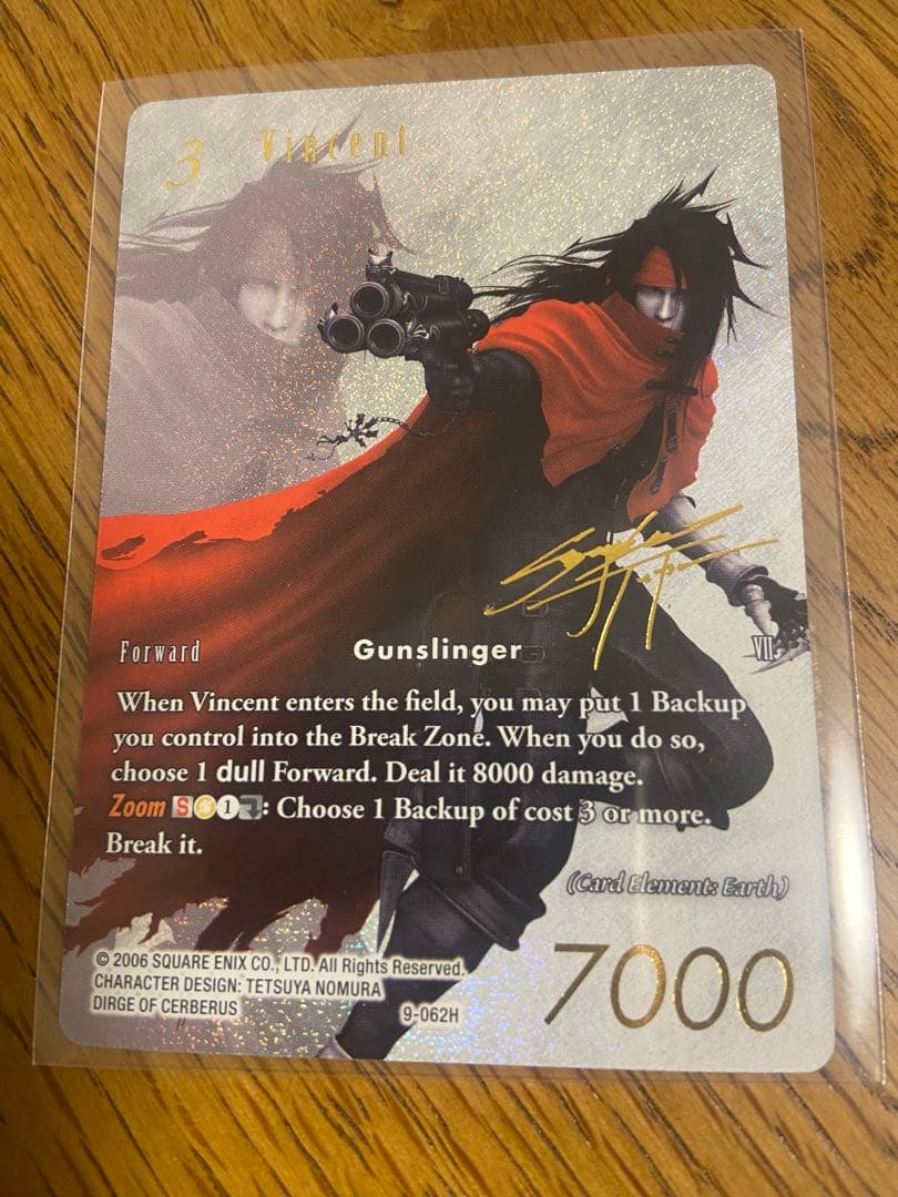 FFTCG Noir ノアール ヴィンセント　箔押しフルアートプレミアム