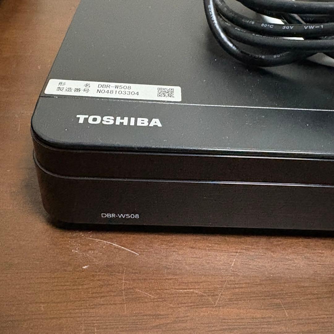 TOSHIBA REGZA DBR-W508 ブルーレイレコーダー　美品