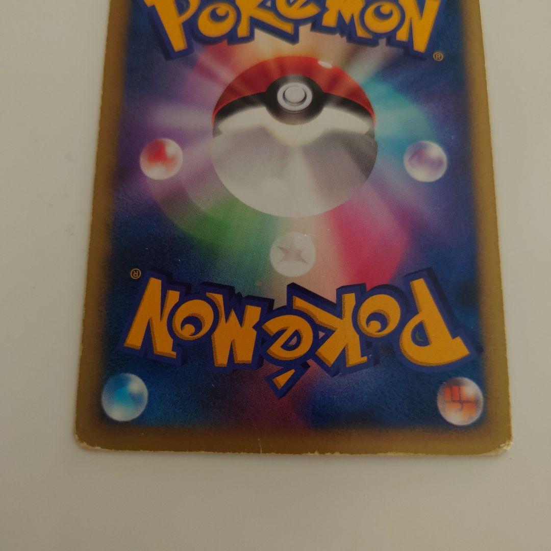 爆誕のルギア　映画10th記念特典　2007 はかいこうせん