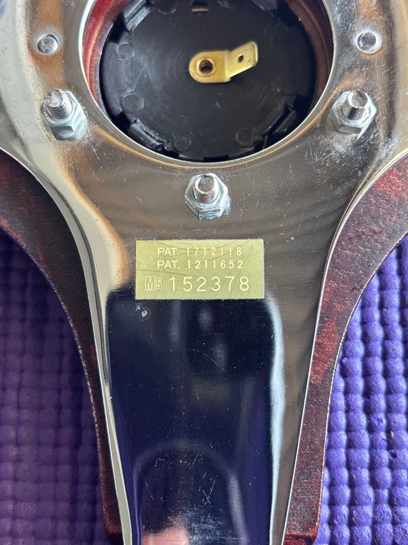 NARDIクラシック・MSウッドハンドルセット