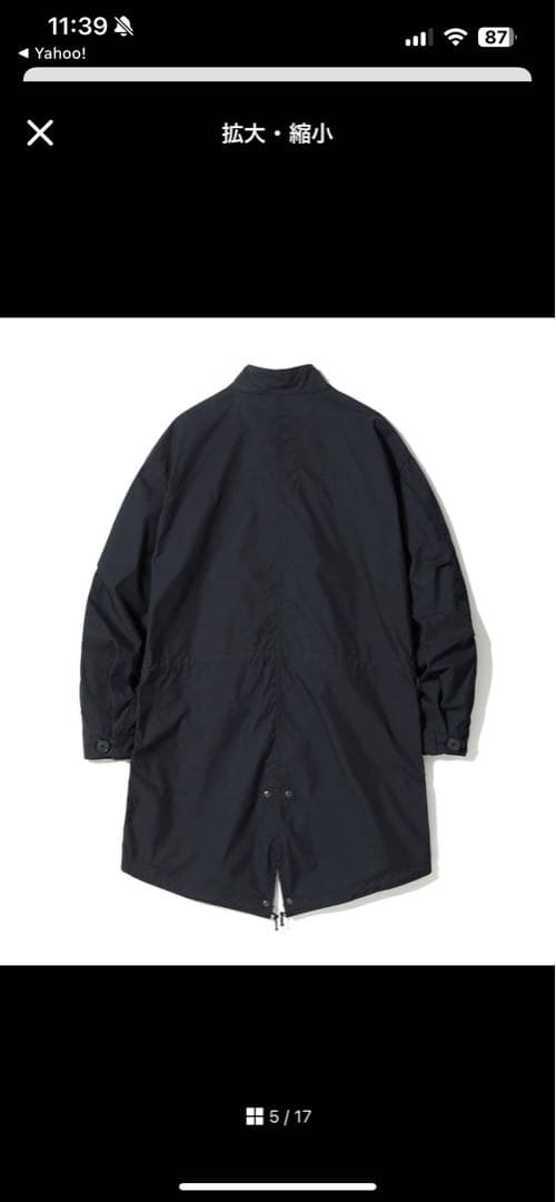 美品バズリクソンズモッズコートXLサイズ