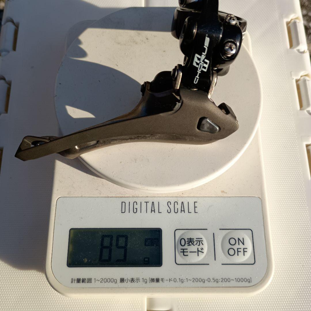 カンパニョーロ コーラス フロント ディレイラー 11s バンド式32mm