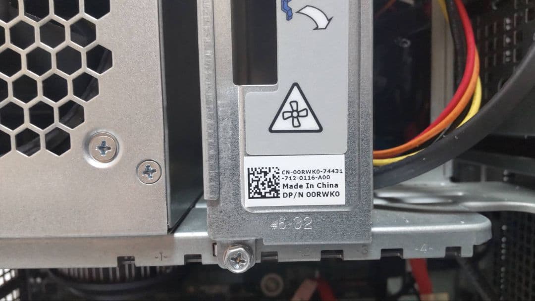 Dell タワー i7 XPS　8910Series　本体のみ