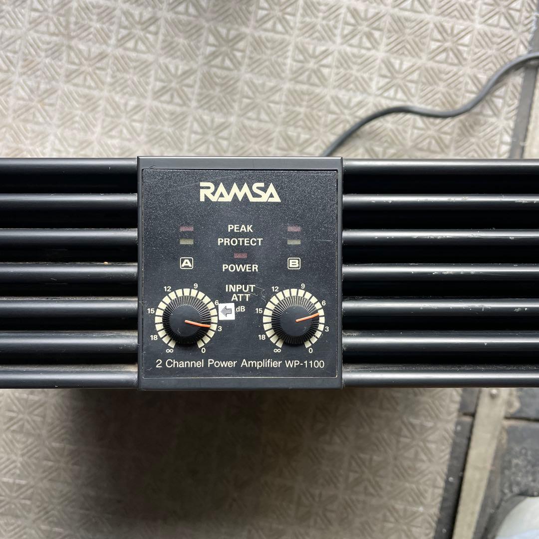 RAMSA WP-1100 2チャンネルパワーアンプ