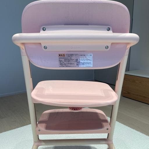 Cybex（サイベックス）レモチェアピンク