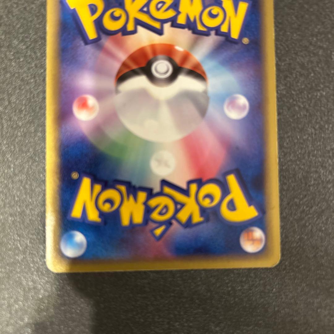 波導のルカリオ ex マスターキット 006/012