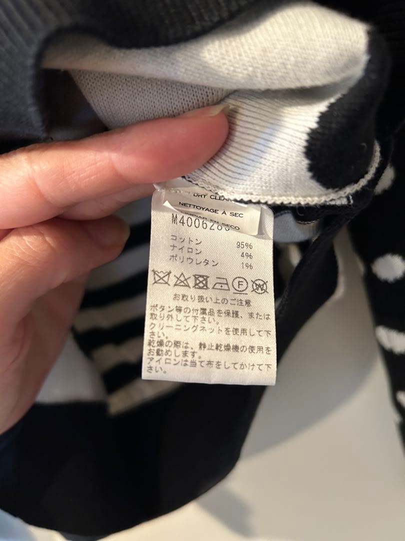 MARC JACOBS ドットストライプカーディガン S/P