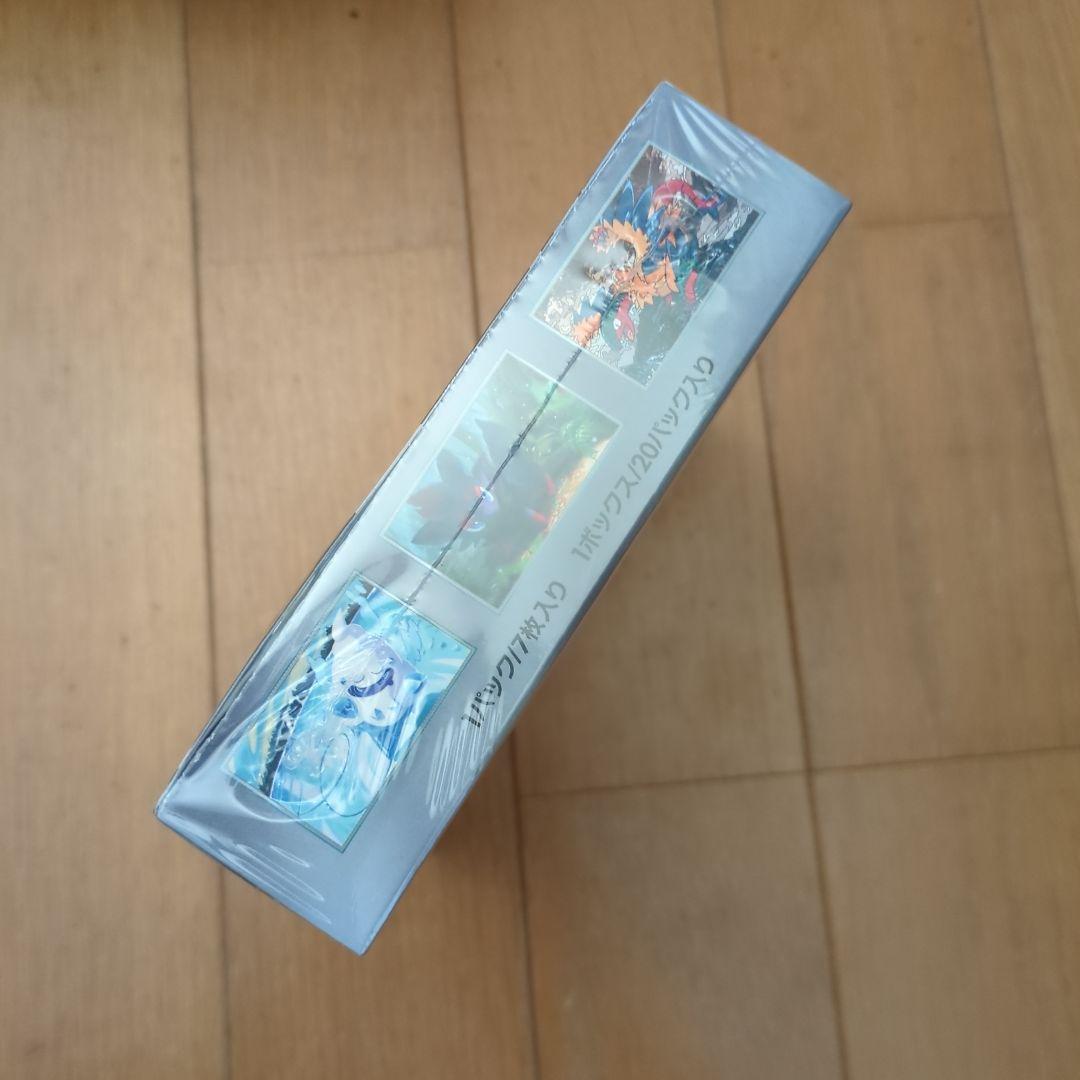 ホワイトフレア　1ボックス　新品未開封