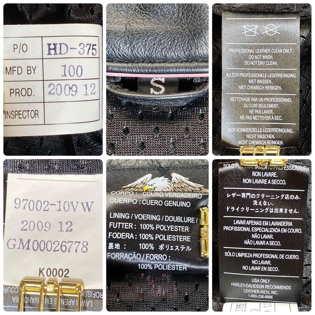 希少♡ハーレーダビッドソン シングルライダースジャケット ワッペン 刺繍