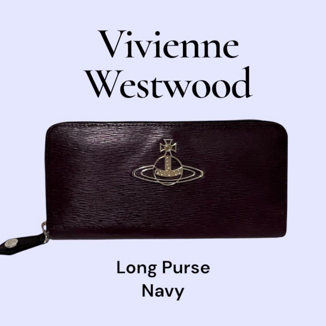 <未使用>Vivienne Westwood ロング財布
