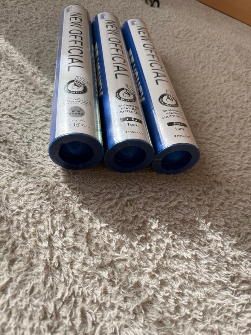 YONEX NEW OFFICIAL 4番