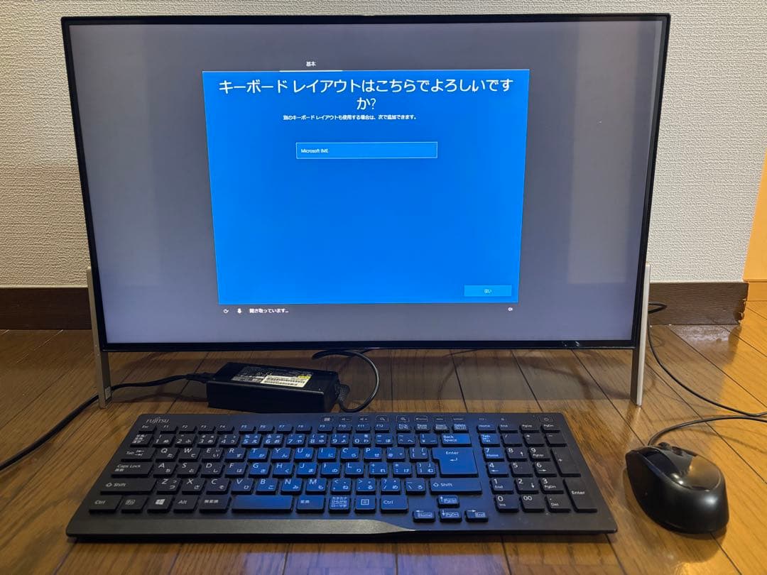富士通　一体型デスクトップPC FMVF77B3B