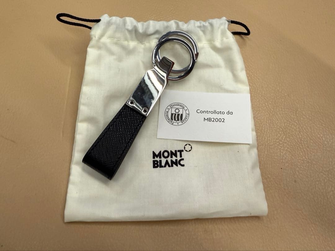 MB130747 MONBLANC サルトリアル　ループ キーフォブ