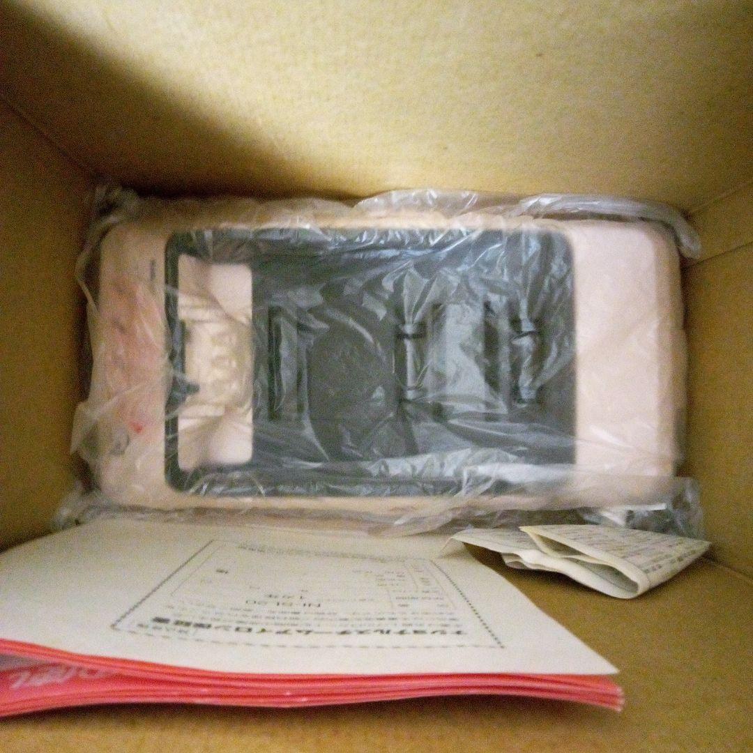 レトロ家電　National コードレスアイロン NI-SL20P　セパレ