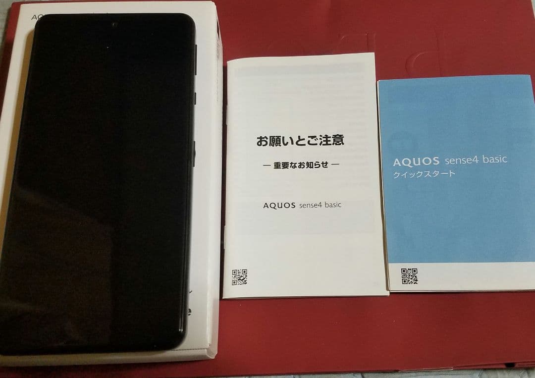 AQUOS sense4 basic　ブラック　Y!mobile新品