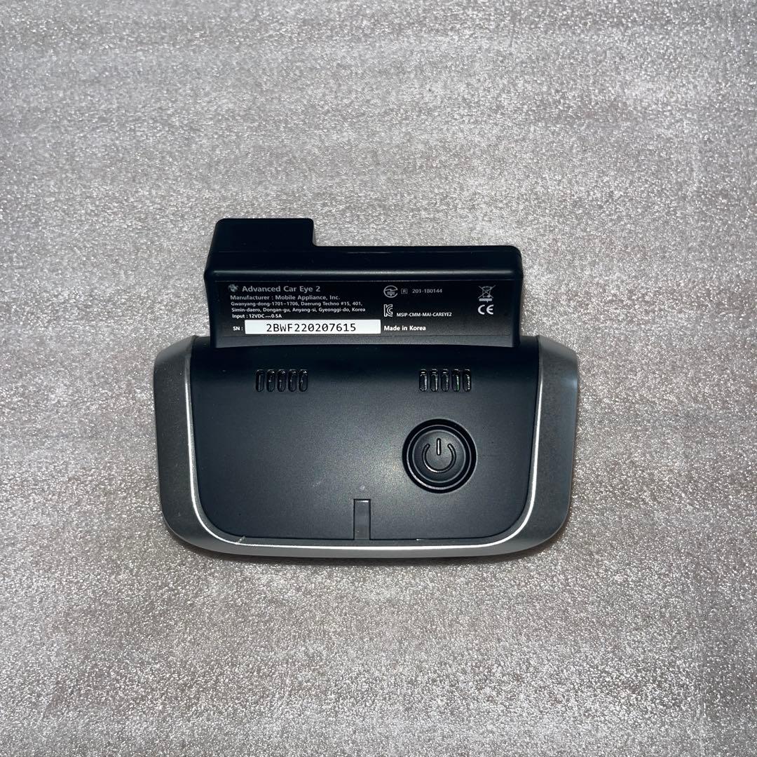  Advanced Car Eye 2 ドライブレコーダー