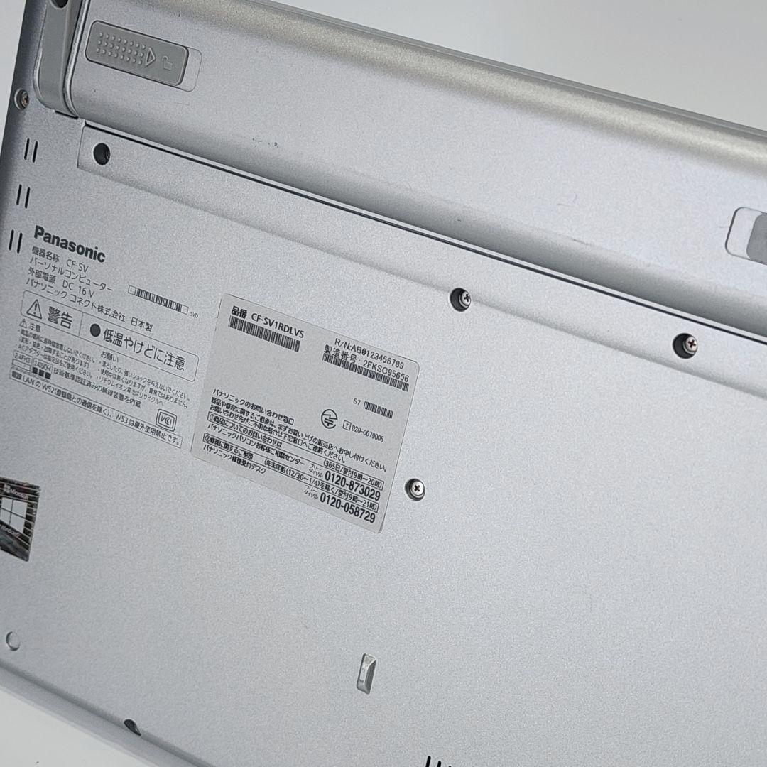 レッツノートCF-SV1★ 16G★SSD512G★Office★良品[288]