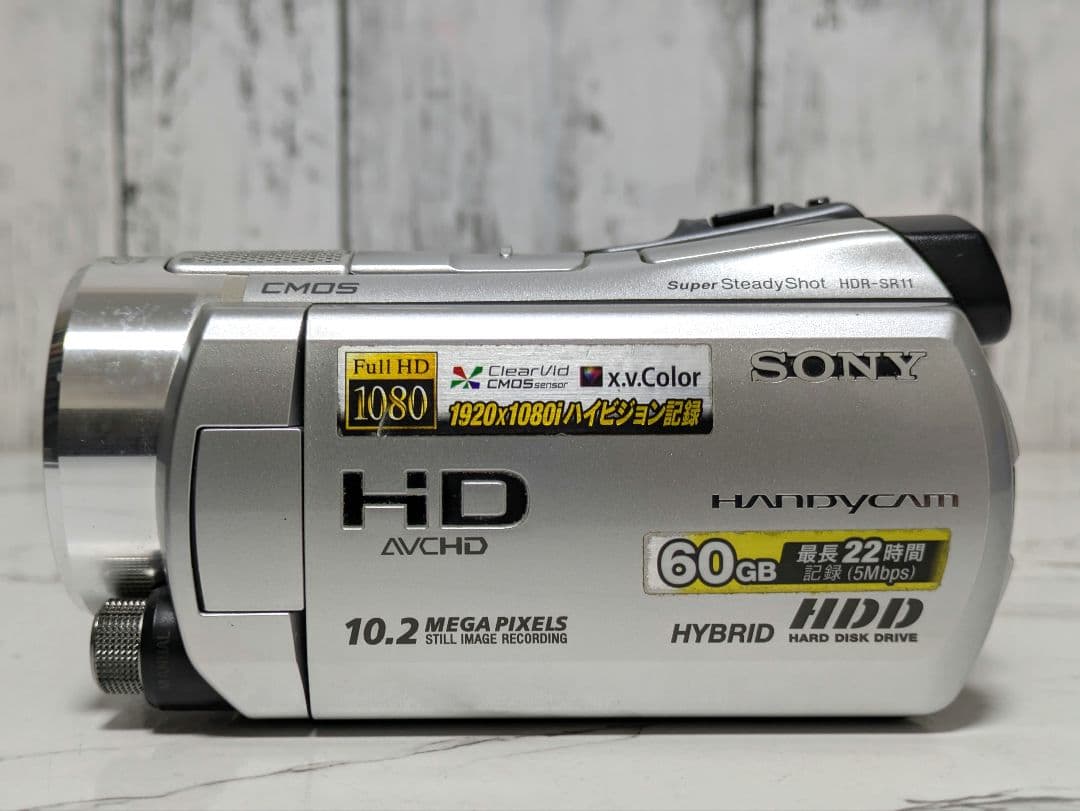 ② SONY　HDR-SR11
