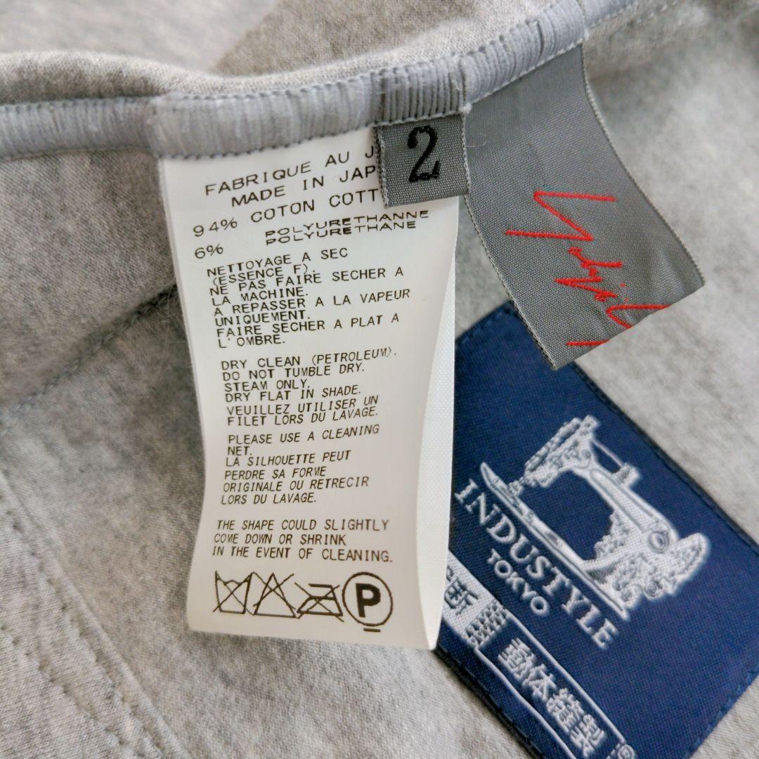 N*3様 【希少美品】ヨウジヤマモトプリュスノアール　動体裁断ジャケット　動体縫