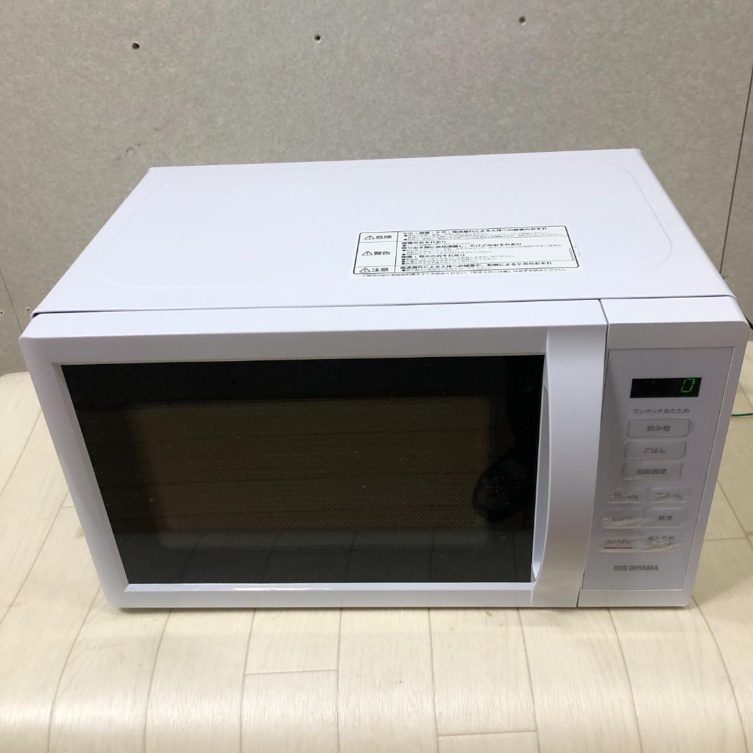 超美品【高年式】電子レンジ アイリスオーヤマ IMB-T178 200529