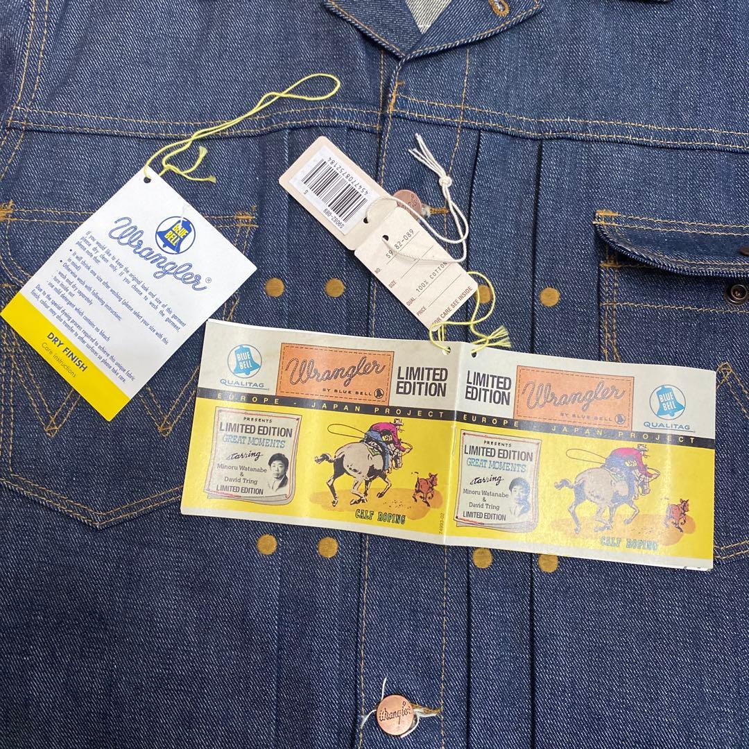 500着限定　wrangler BULE BELL デニムジャケット　サイズS