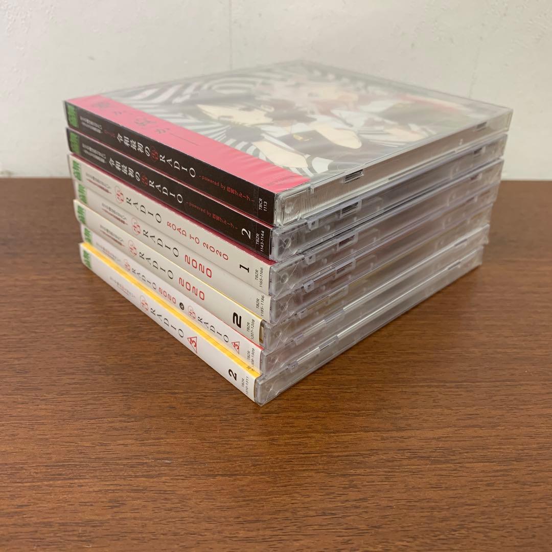 ❶　未開封 かぐや様は告らせたい 告RADIO 告レイディオ 7枚セット