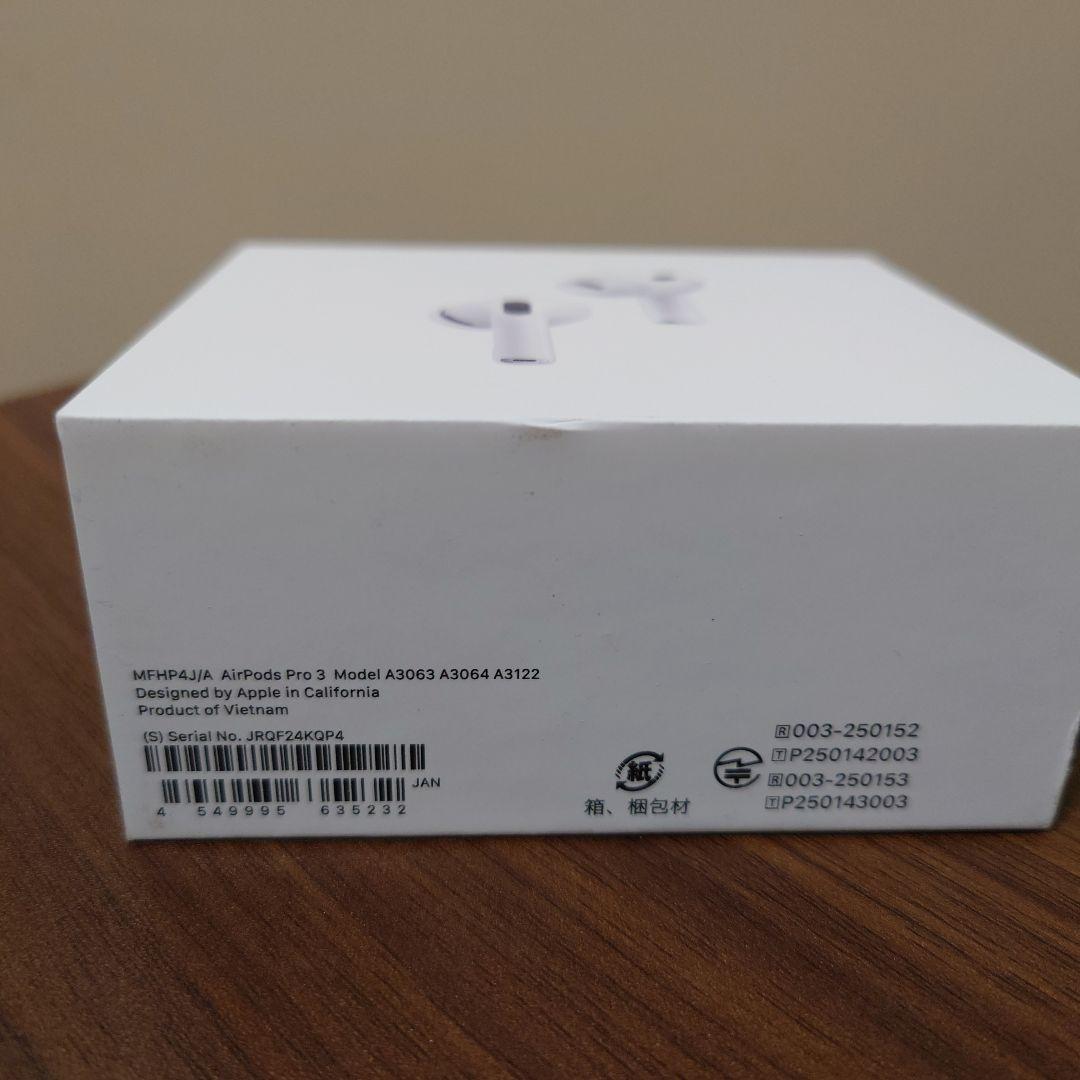 «お値下げ»AirPods Pro 3 本体
