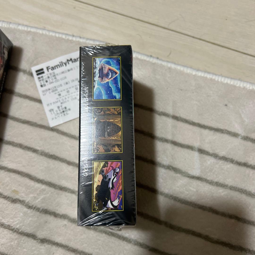 ポケモンカード MEGAドリームEX 未開封