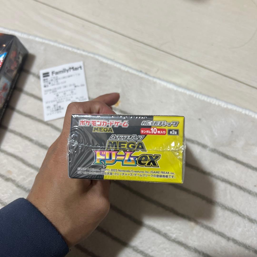 ポケモンカード MEGAドリームEX 未開封