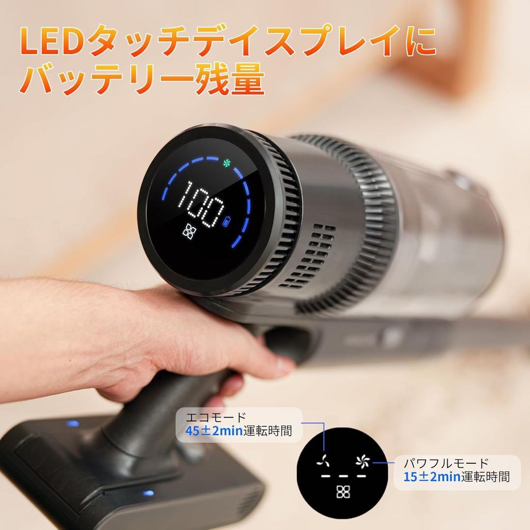 最終特価‼️強力吸引 コードレス掃除機 35000Pa 水拭き一体型 サイクロン