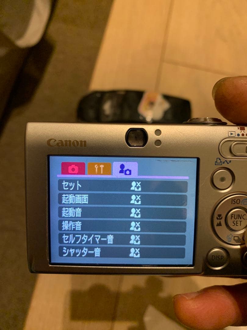 デジタルカメラ Canon Pc1262 ixy 25is